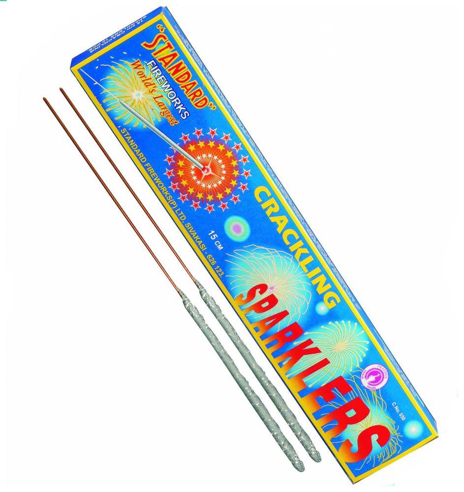 15CM CRACKLING