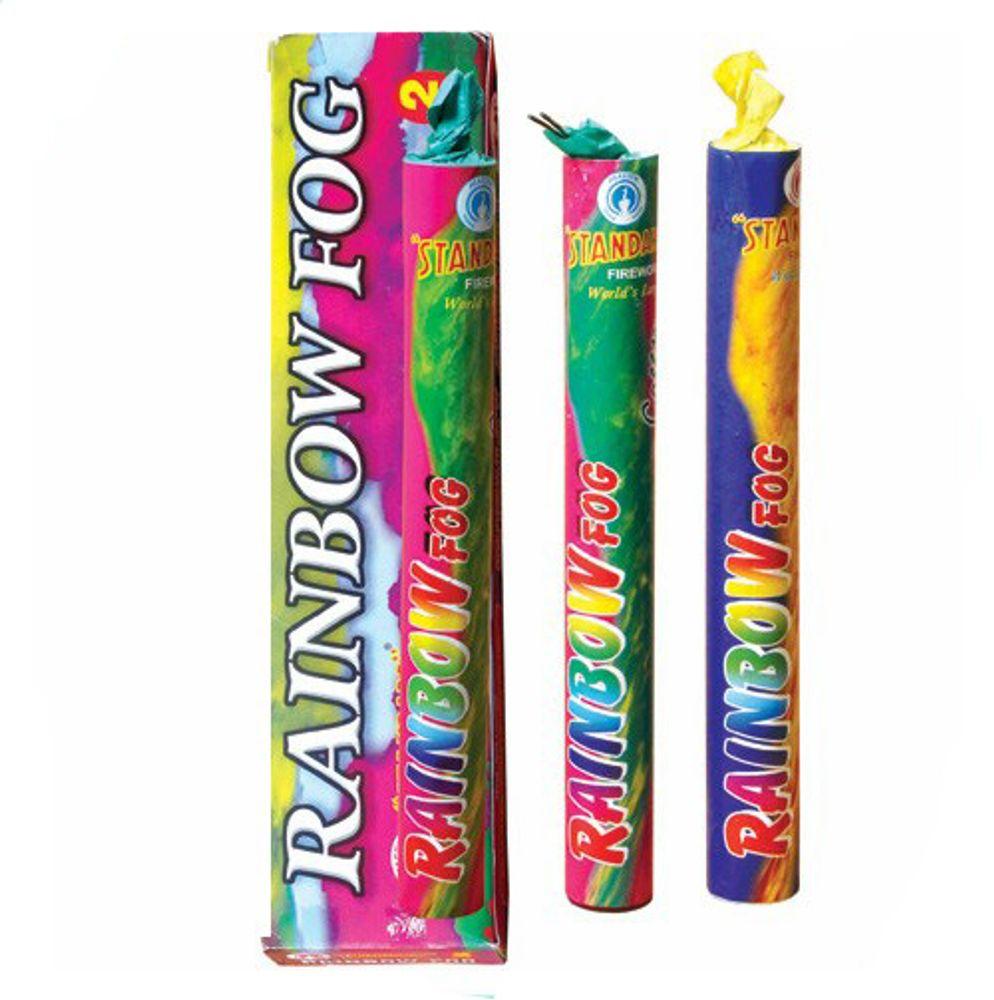 RAINBOW FOG 2PCS